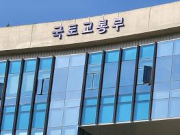 국토교통부, 전국 1,494곳 건설현장에서 2,070건 불법행위 접수 기사 이미지